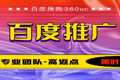 案例解读：百度信息流如何影响用户行为